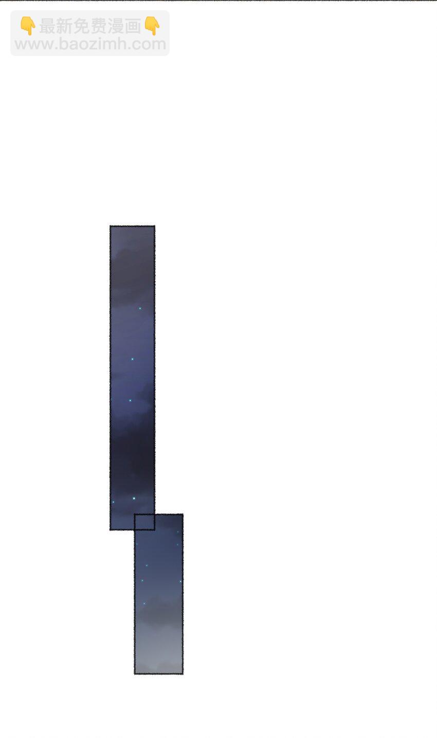 031 你想一直跟我睡？-第31话