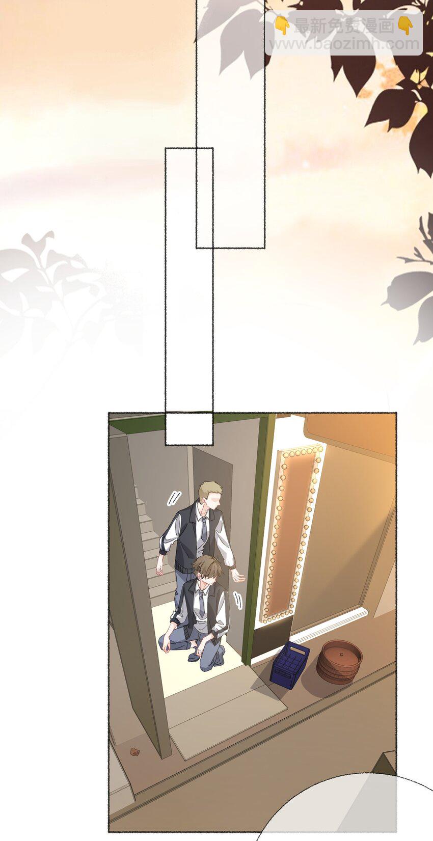 033 幽幽，你流血了-第33话