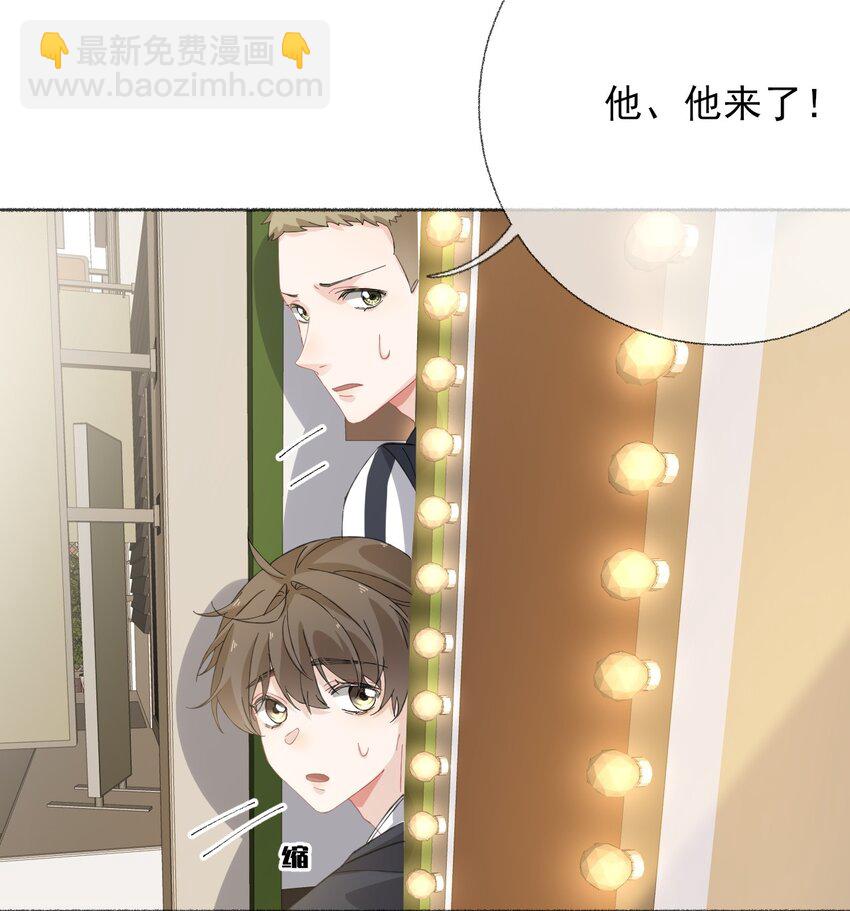 033 幽幽，你流血了-第33话