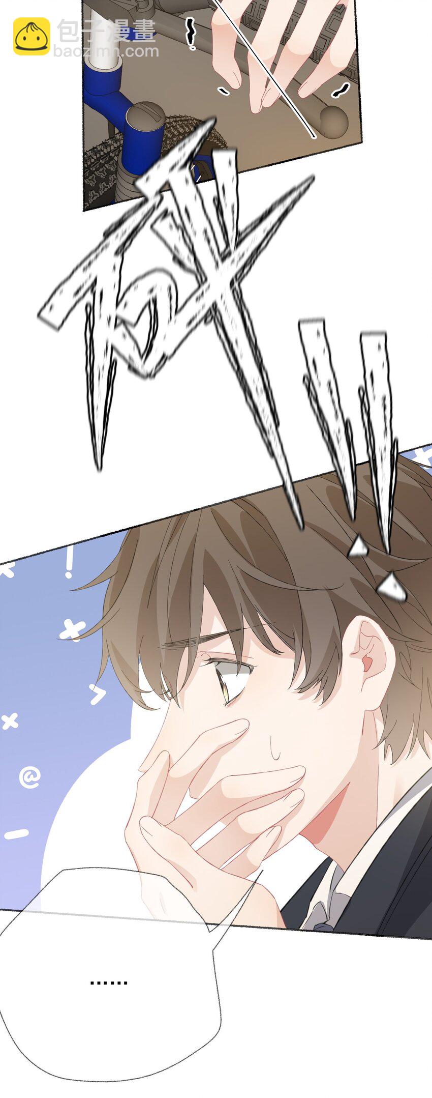 033 幽幽，你流血了-第33话