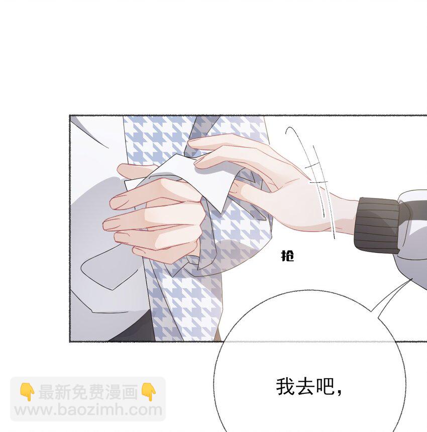 035 阳阳喂饭-第35话