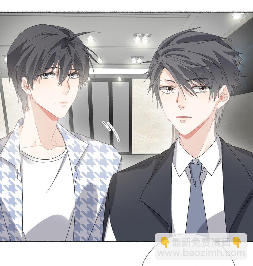 035 阳阳喂饭-第35话