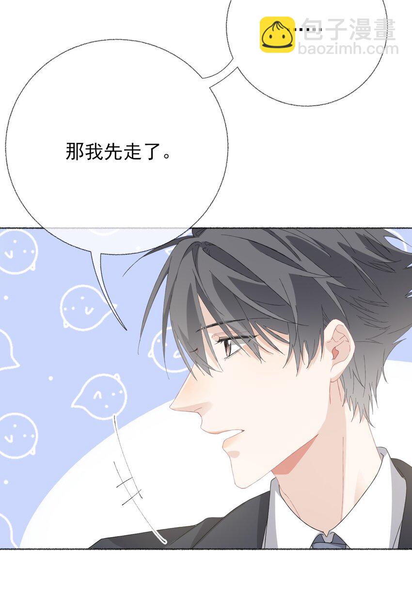 035 阳阳喂饭-第35话