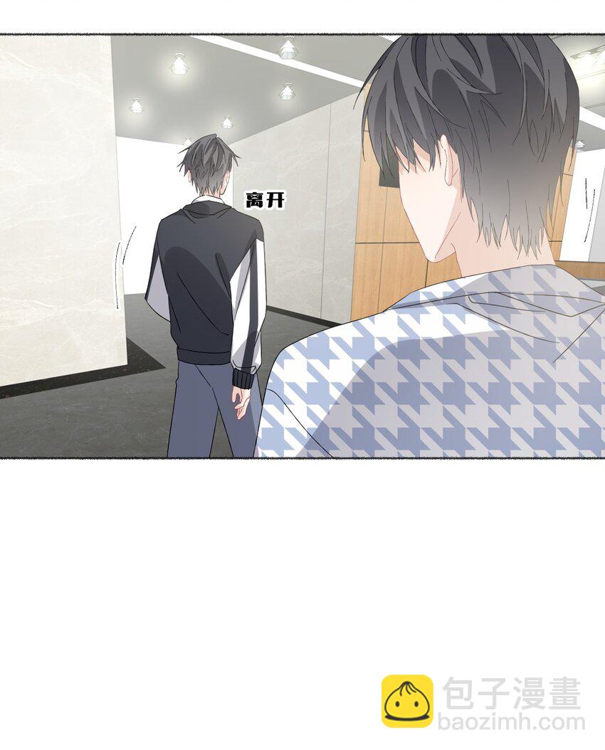 035 阳阳喂饭-第35话