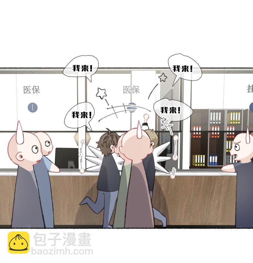 035 阳阳喂饭-第35话