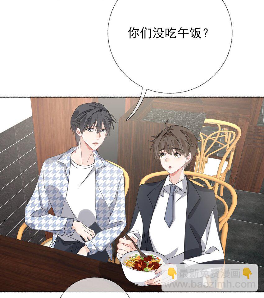 035 阳阳喂饭-第35话