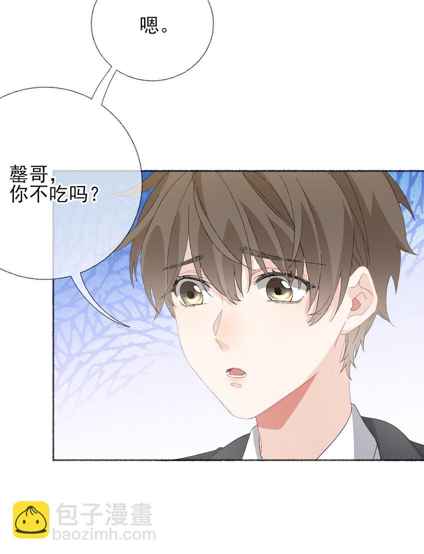 035 阳阳喂饭-第35话