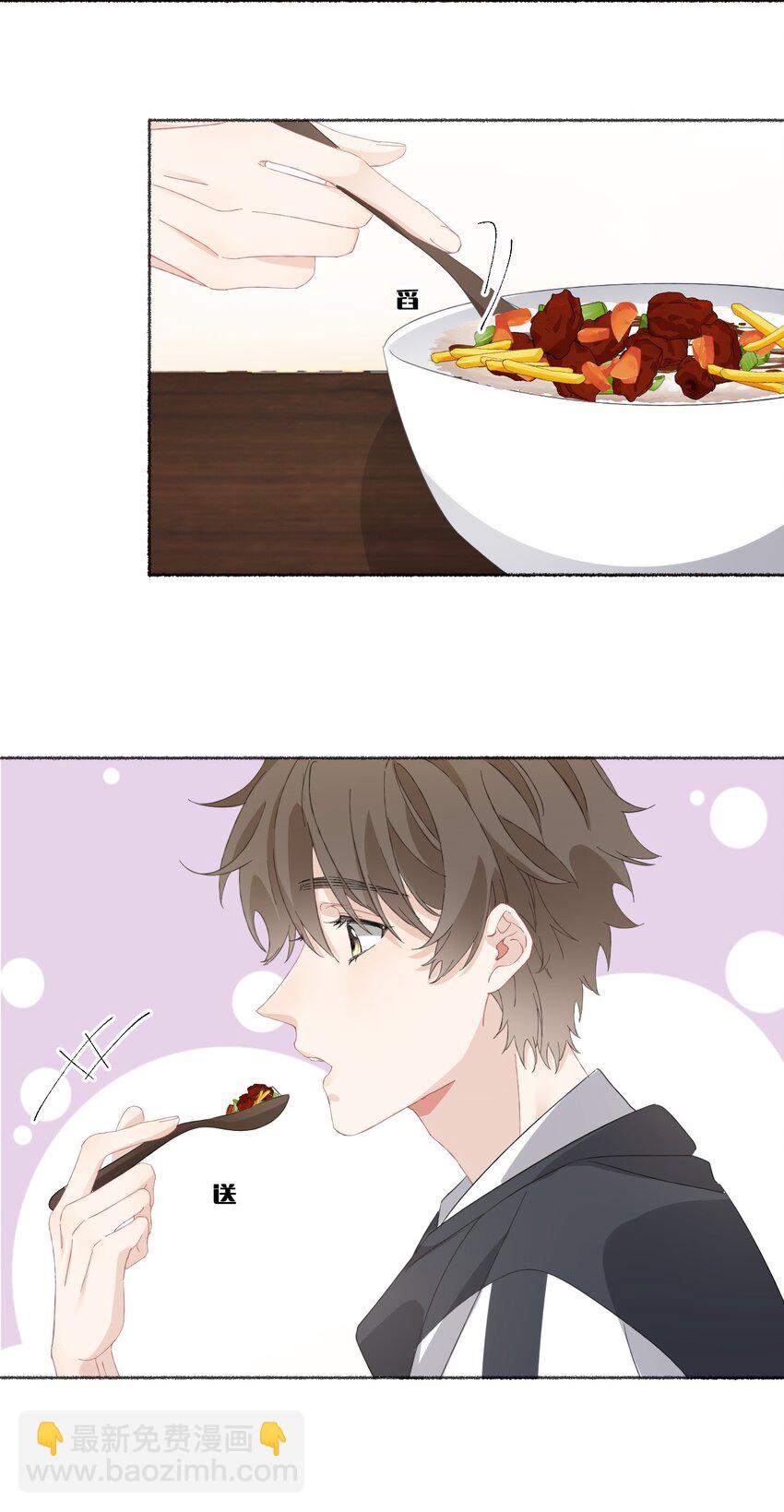 035 阳阳喂饭-第35话