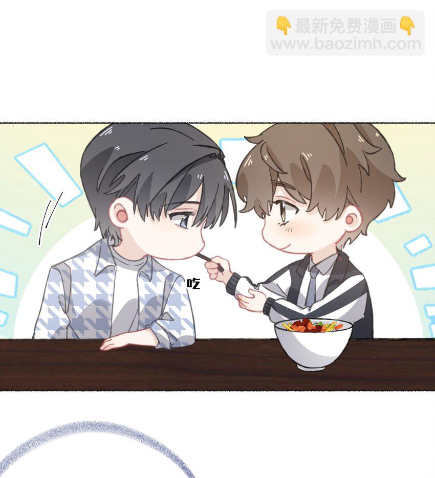 035 阳阳喂饭-第35话