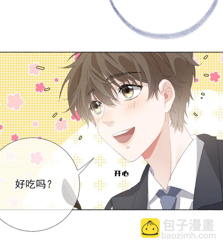 035 阳阳喂饭-第35话