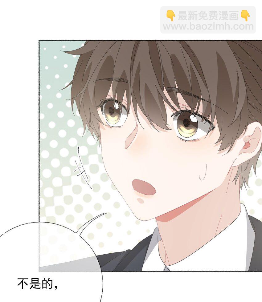 035 阳阳喂饭-第35话