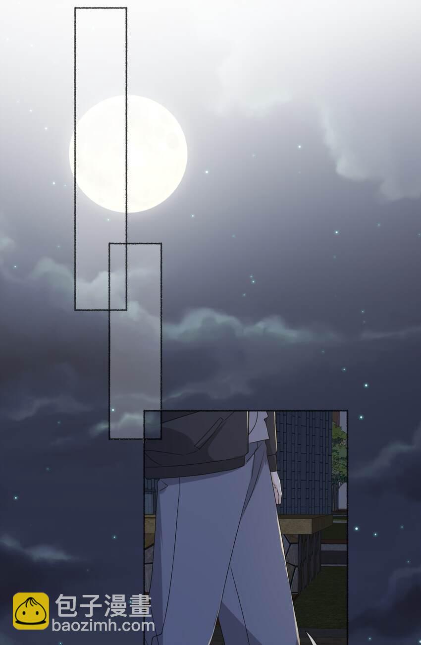 037 又被扣分了-第37话