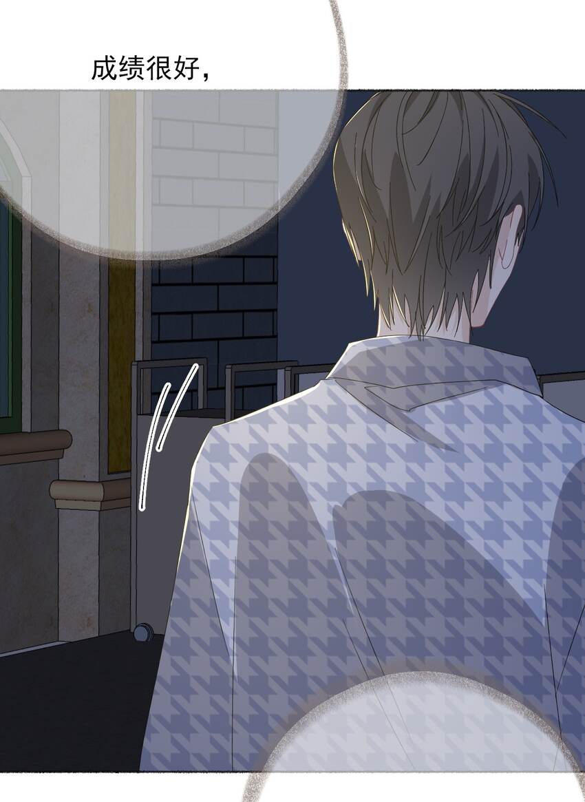 037 又被扣分了-第37话