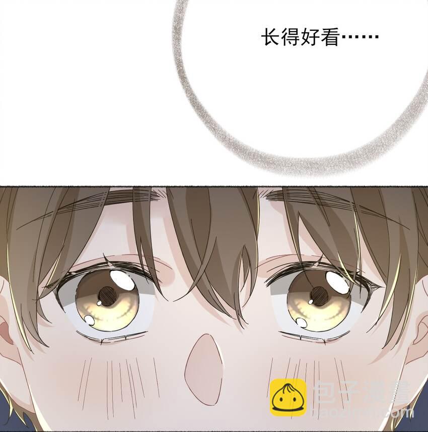 037 又被扣分了-第37话