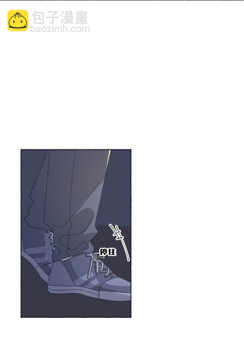 037 又被扣分了-第37话