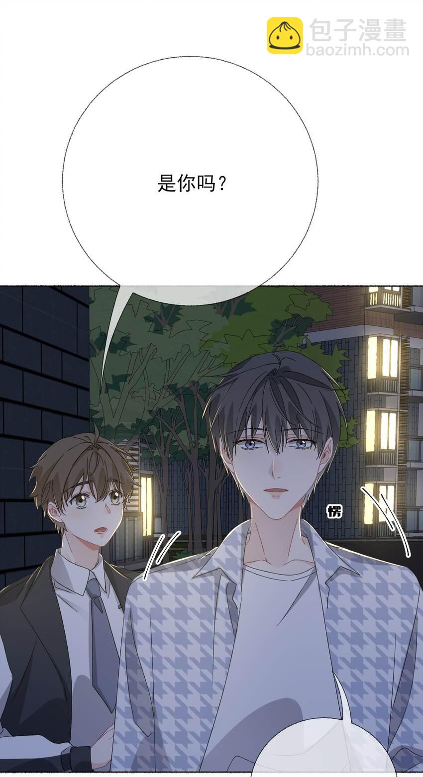 037 又被扣分了-第37话