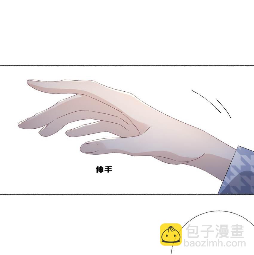 037 又被扣分了-第37话