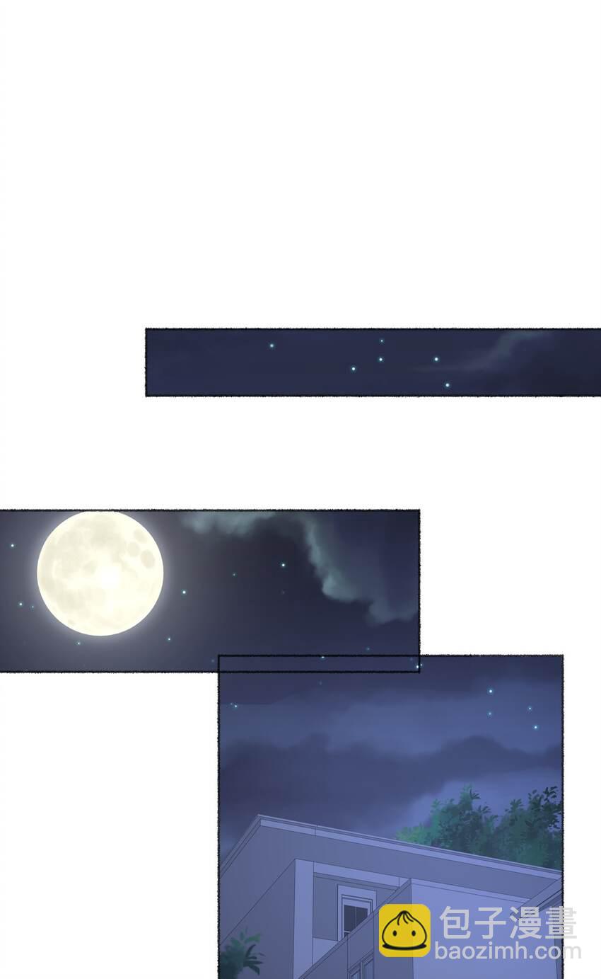 037 又被扣分了-第37话