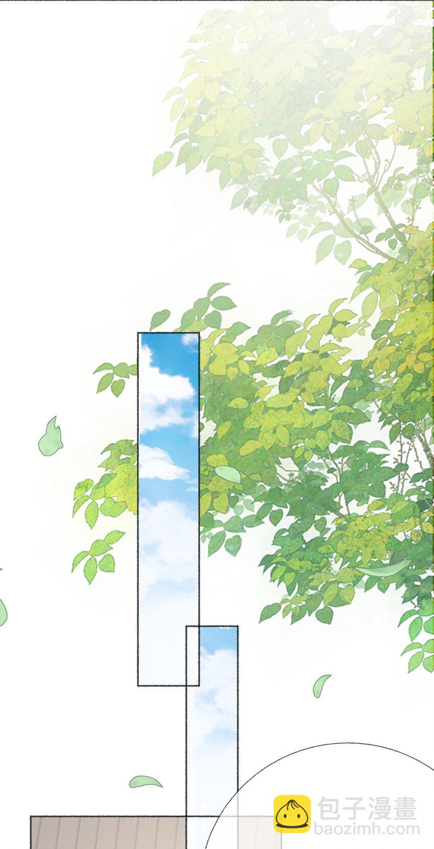 039 那棵树好看吗？-第39话