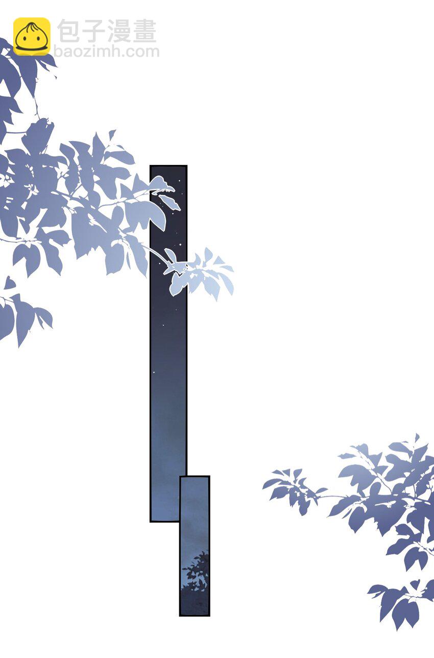 005 没关系，慢慢来-第5话