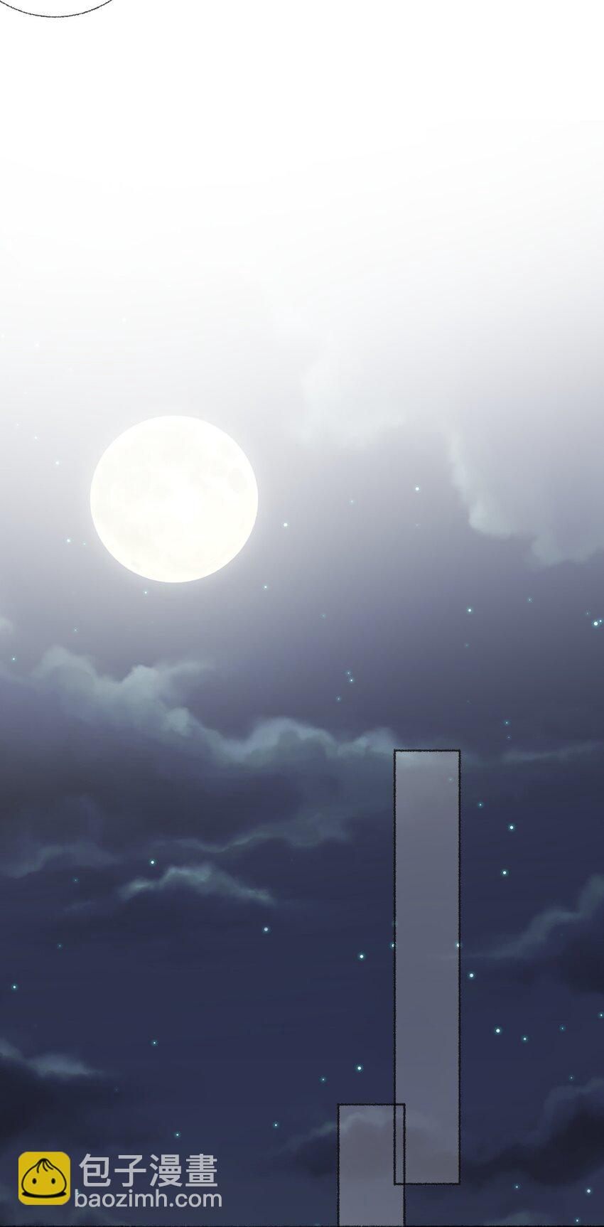 041 过来，哥哥抱你睡-第41话