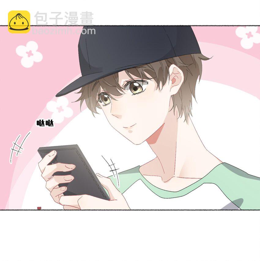 043 你不了解阳阳-第43话