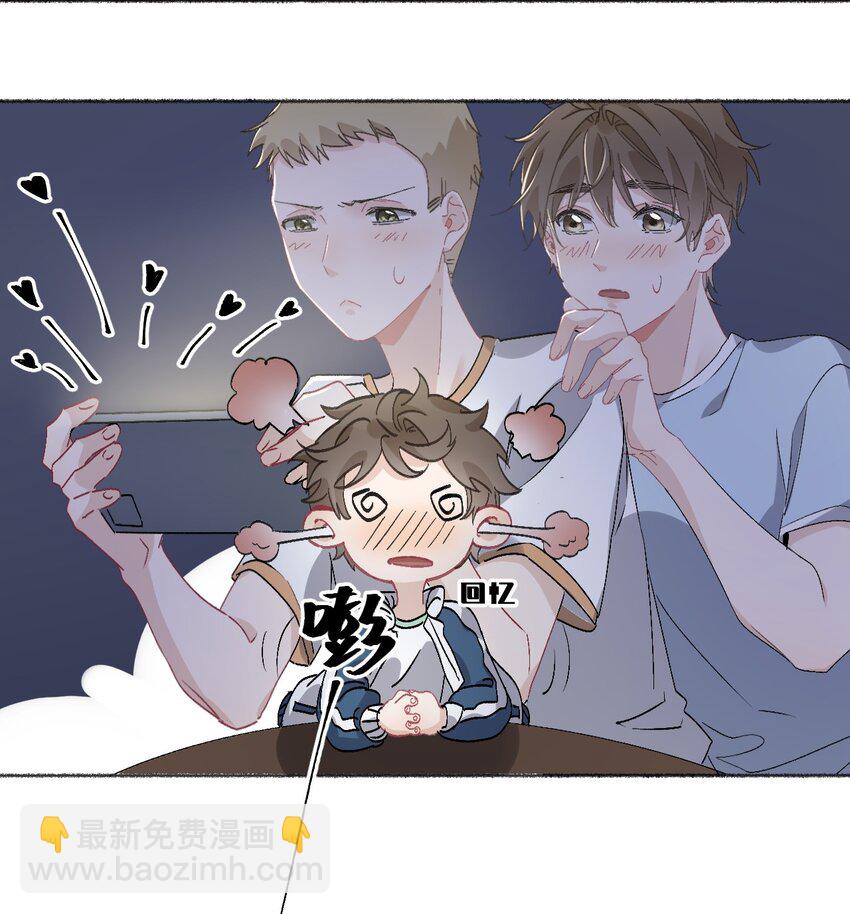 045 我会负责任-第45话