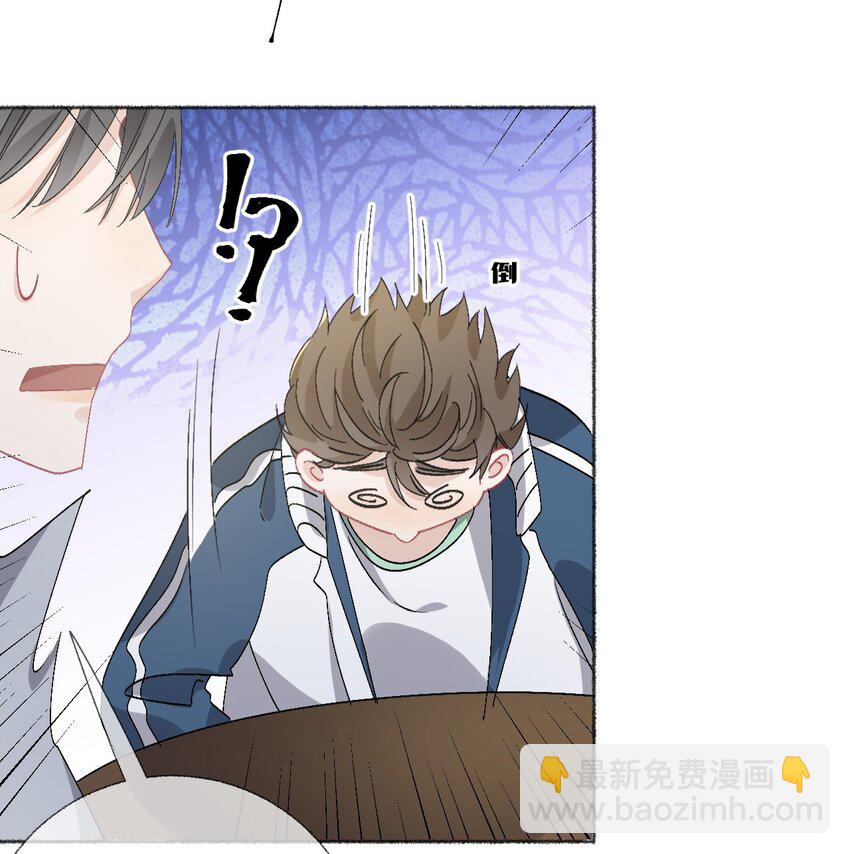 045 我会负责任-第45话