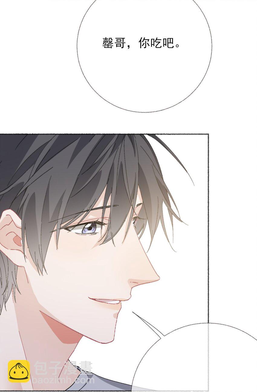 045 我会负责任-第45话