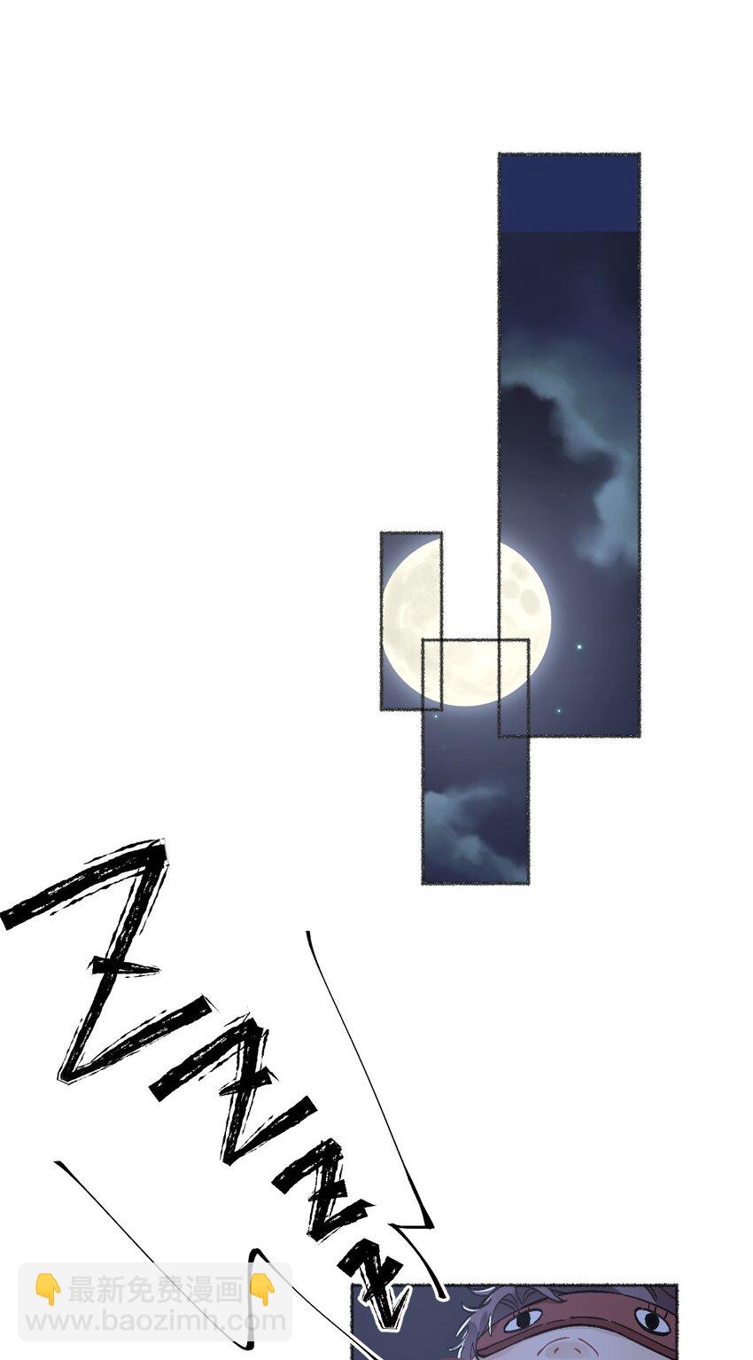 045 我会负责任-第45话