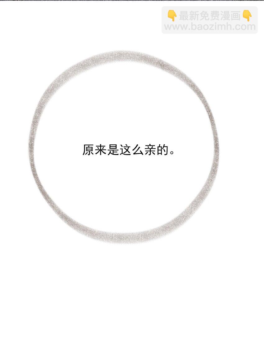 053 没忍住-第53话