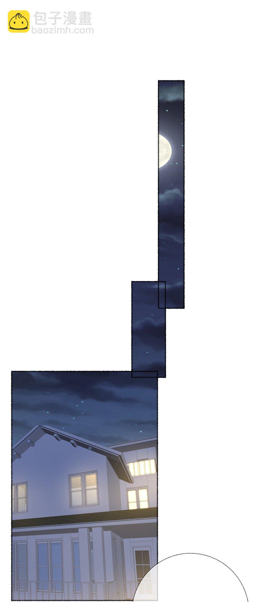 053 没忍住-第53话