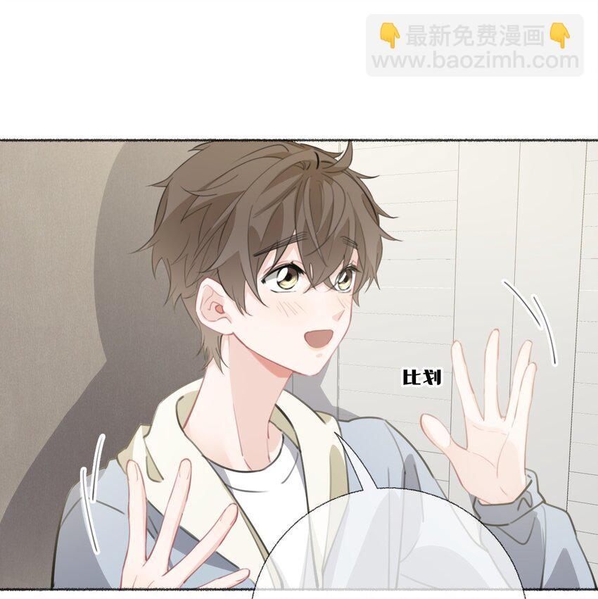 053 没忍住-第53话