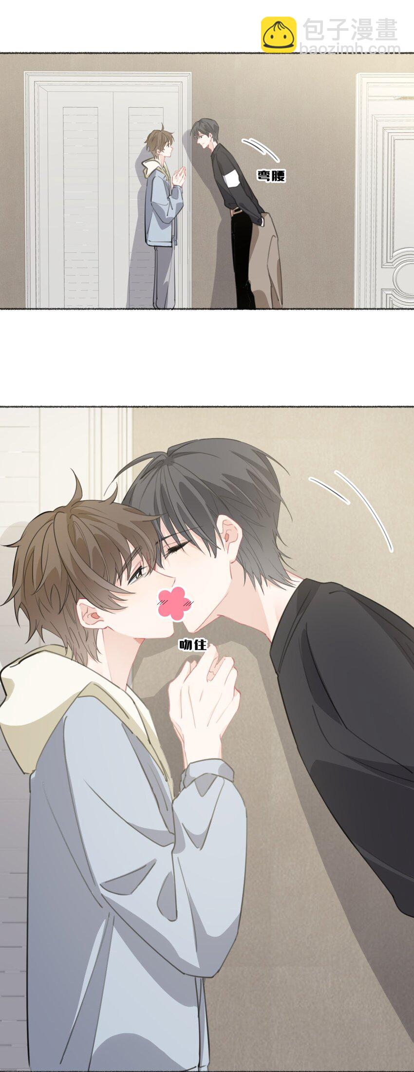 053 没忍住-第53话