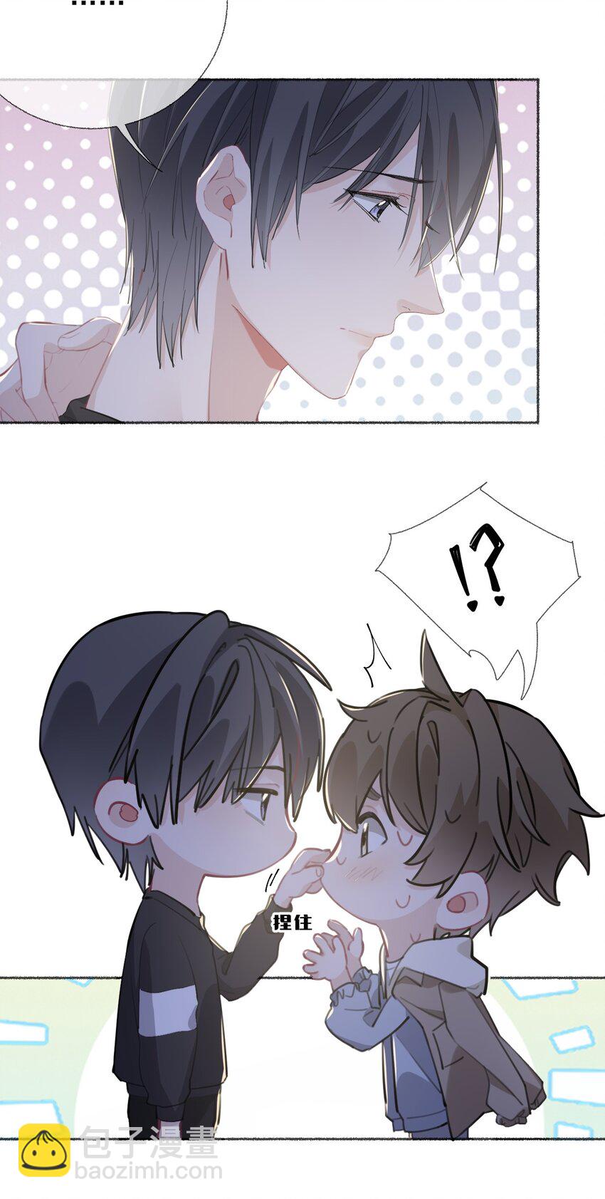 053 没忍住-第53话