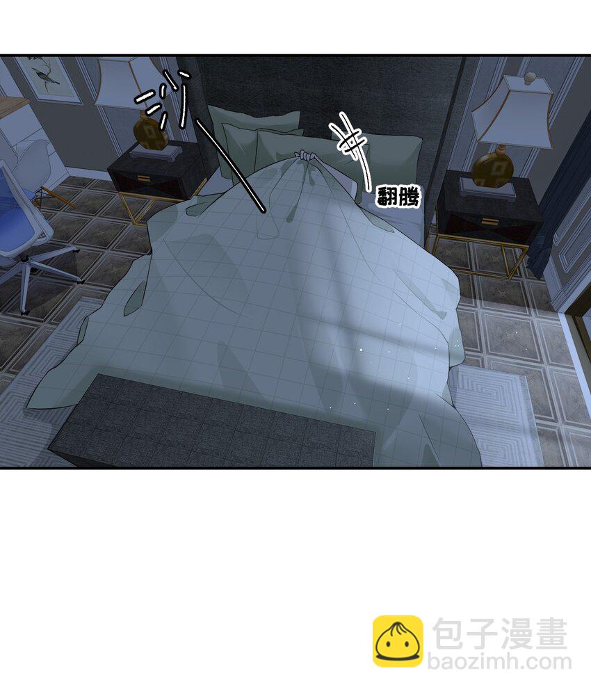 007 我喜欢他，别扣我分-第7话