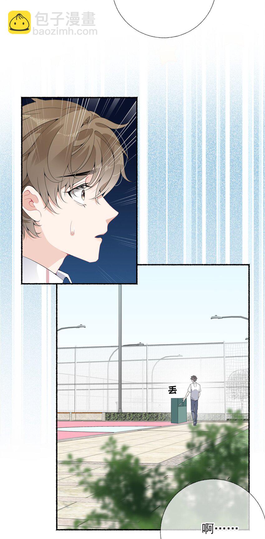 009 谢翎没有眼光-第9话