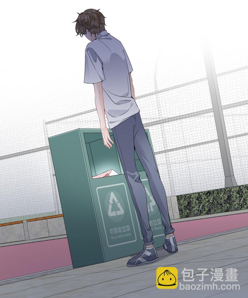 009 谢翎没有眼光-第9话