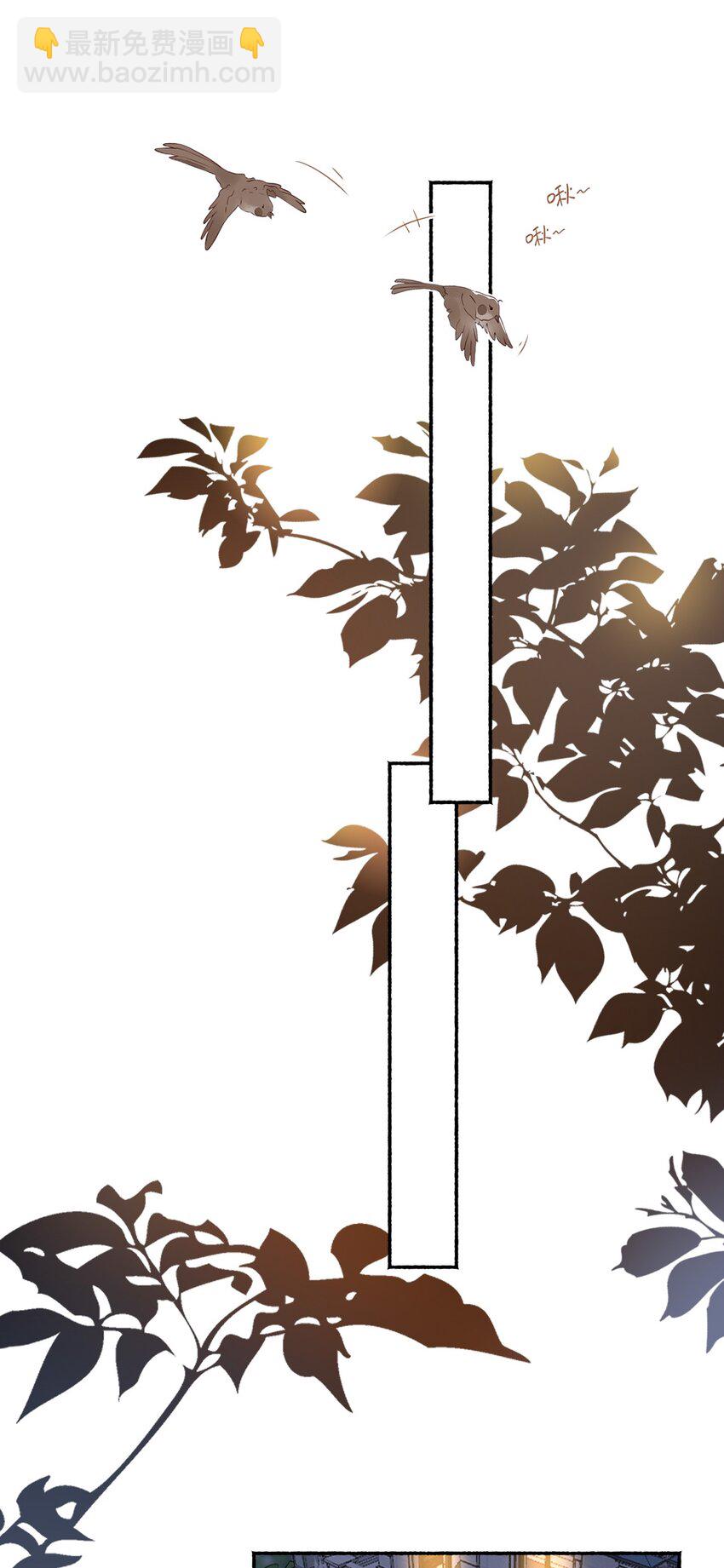 009 谢翎没有眼光-第9话