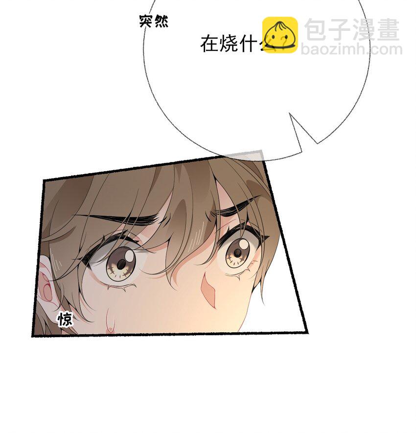 009 谢翎没有眼光-第9话