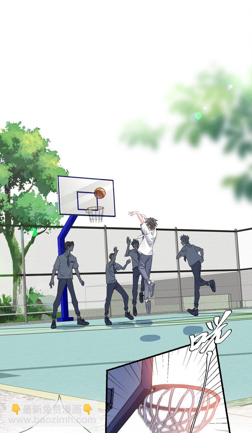 009 谢翎没有眼光-第9话