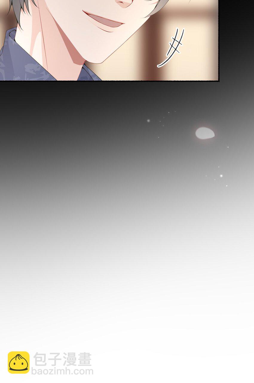 009 谢翎没有眼光-第9话