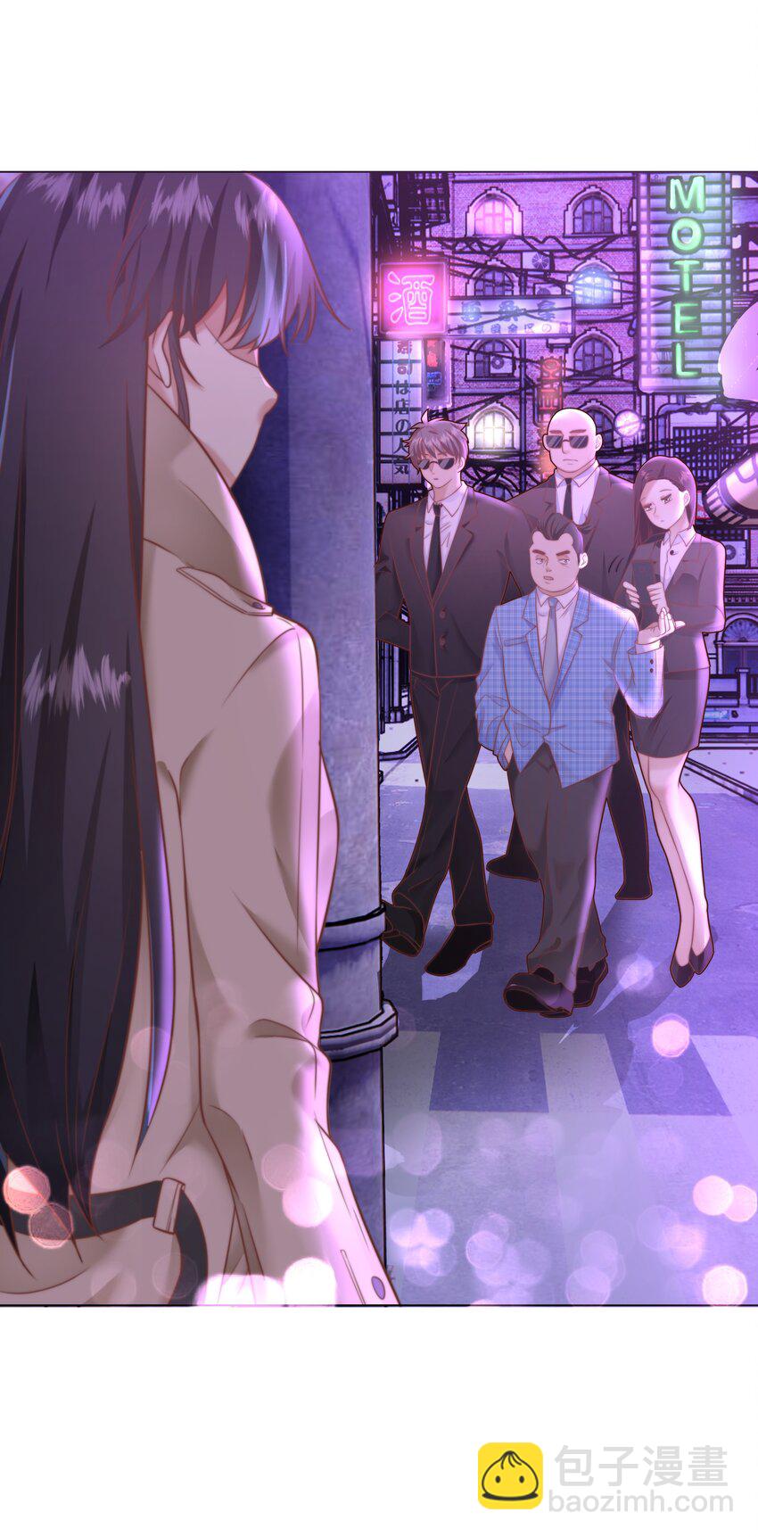 1 对不起，好软！(1/2)-第1话