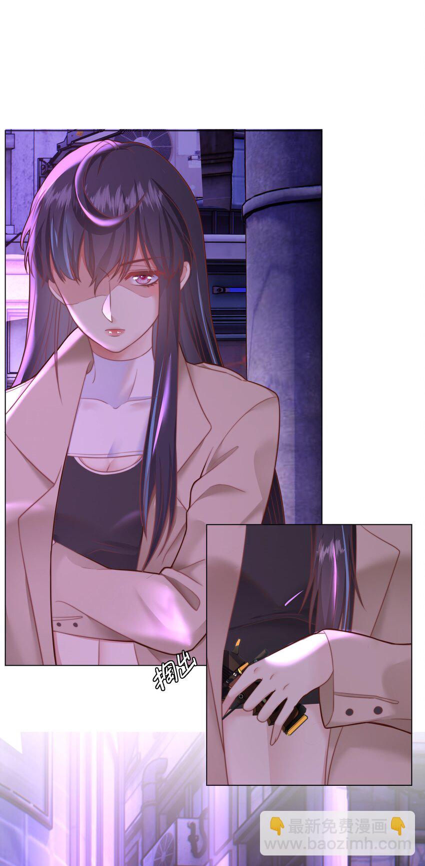 1 对不起，好软！(1/2)-第1话