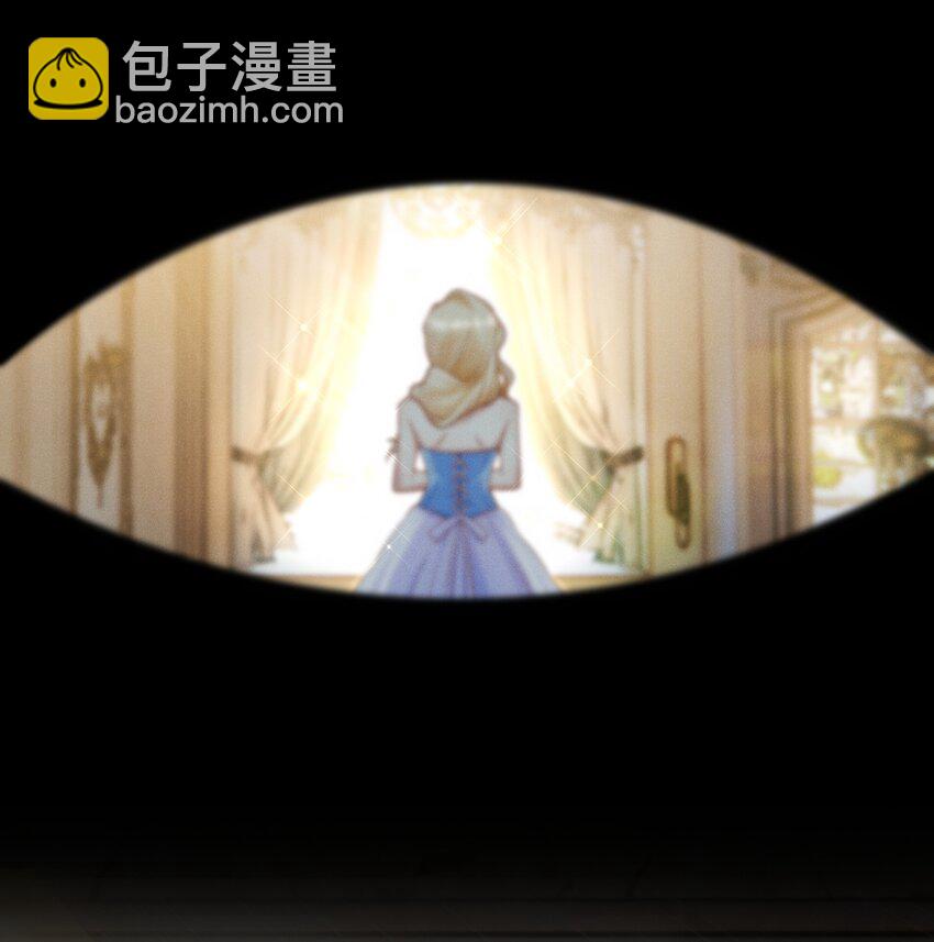 1 对不起，好软！(1/2)-第1话