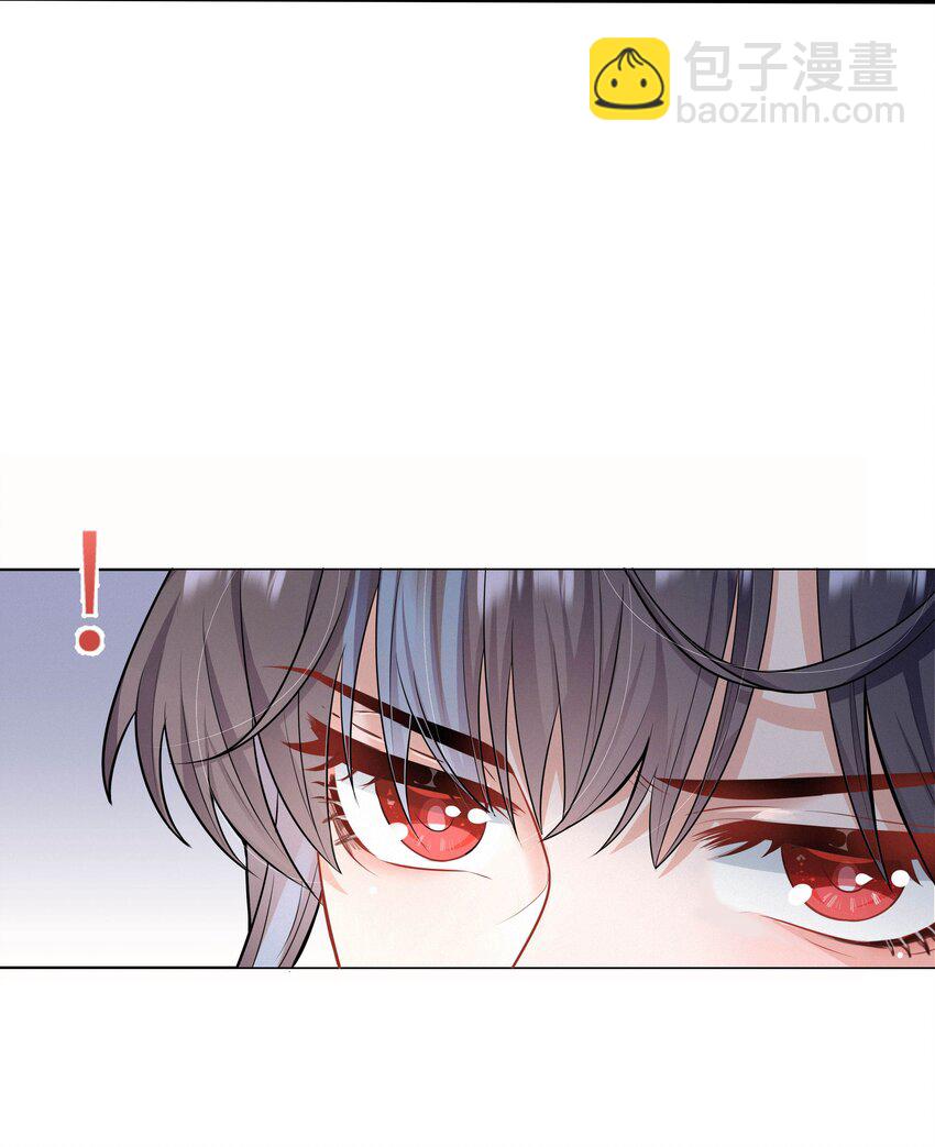 1 对不起，好软！(1/2)-第1话