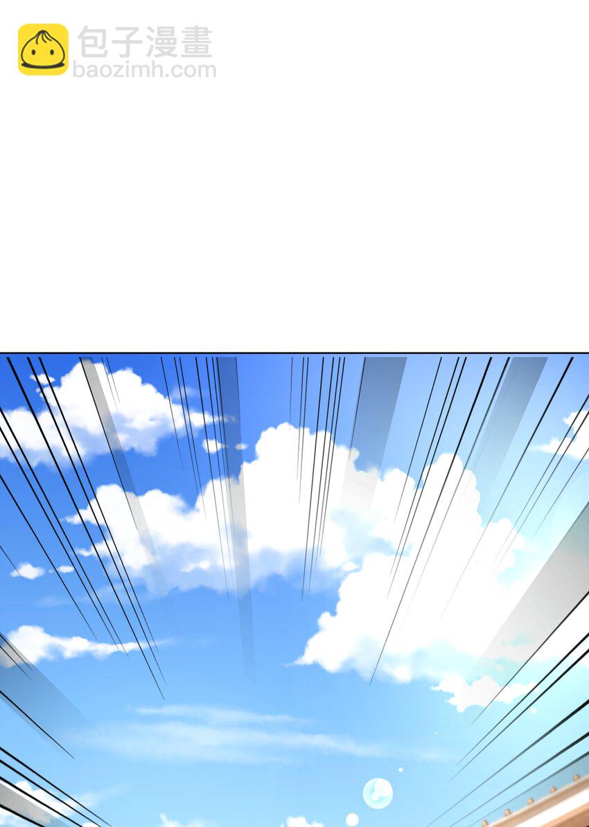 13 又欠我一次(1/2)-第13话