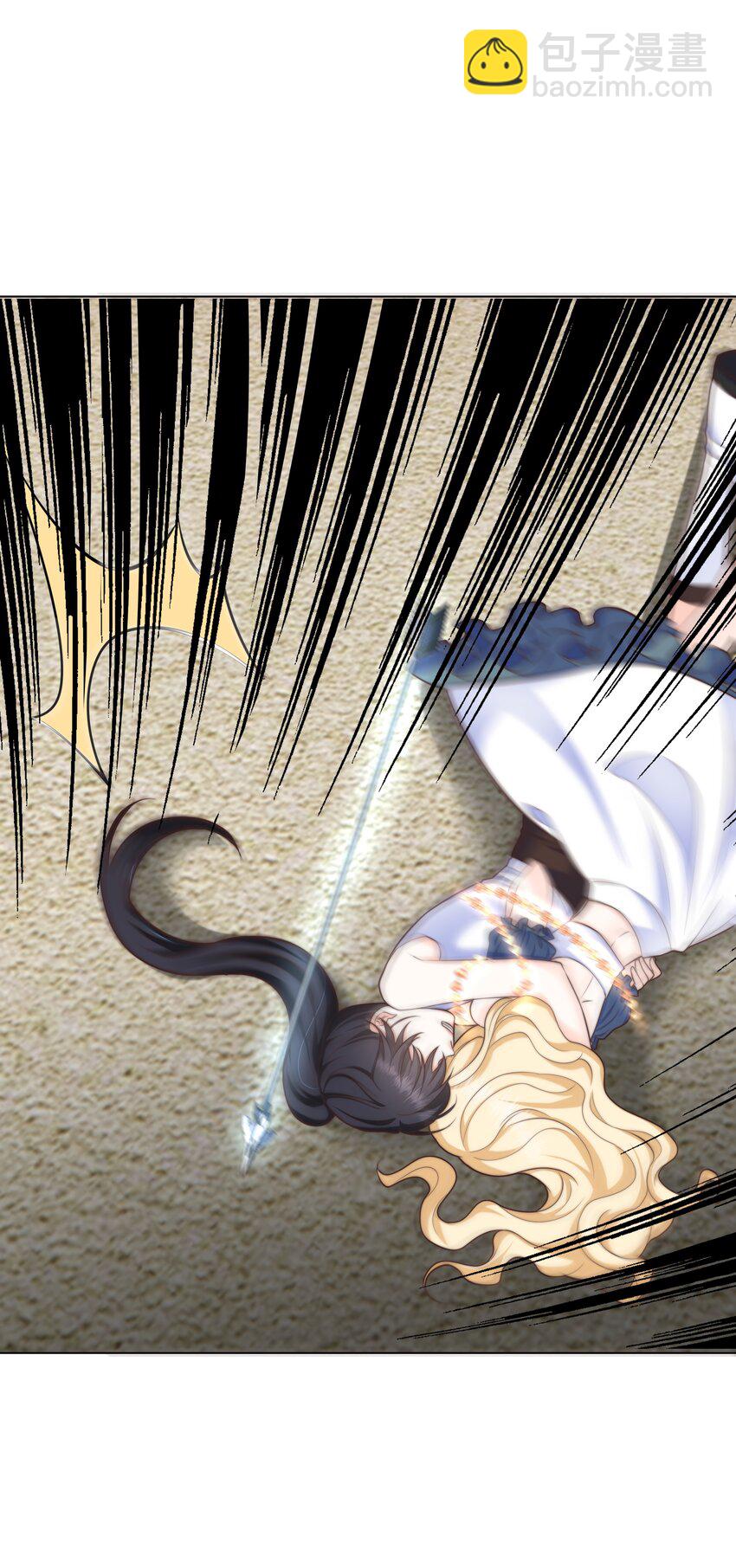 13 又欠我一次(1/2)-第13话