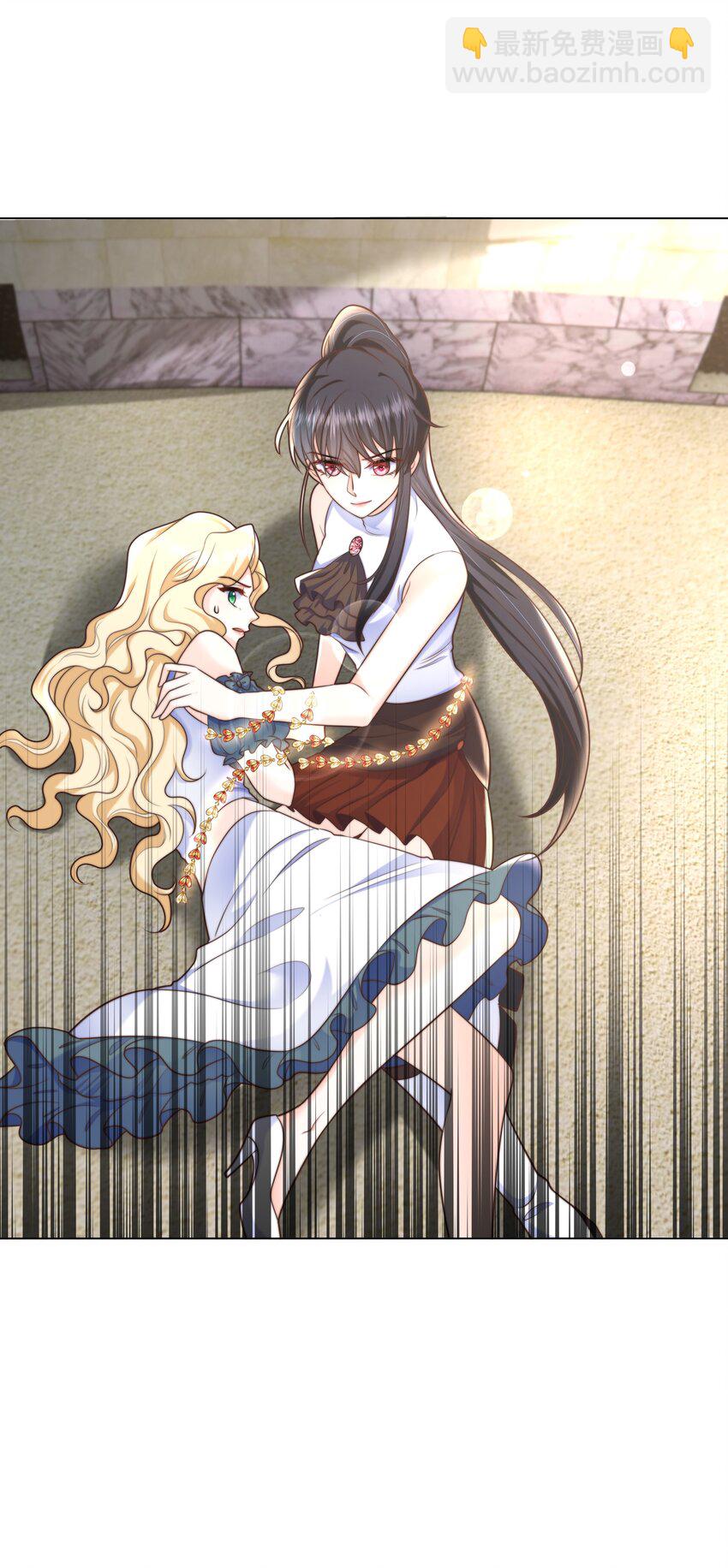 13 又欠我一次(1/2)-第13话