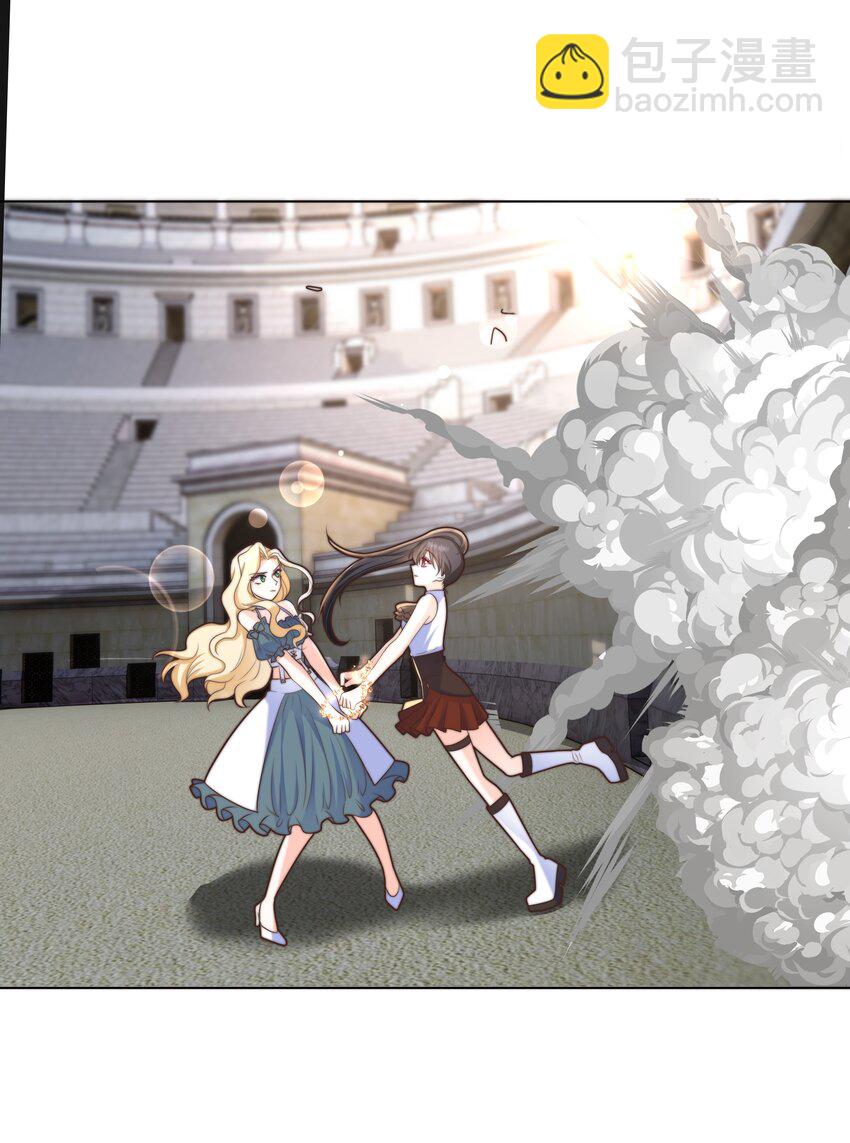 13 又欠我一次(1/2)-第13话